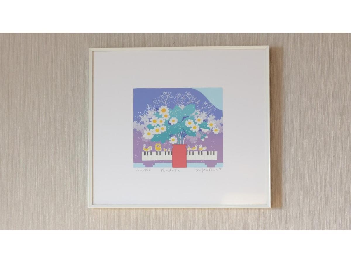 Center Hotel Narita 1 - Vacation Stay 43738V 外观 照片