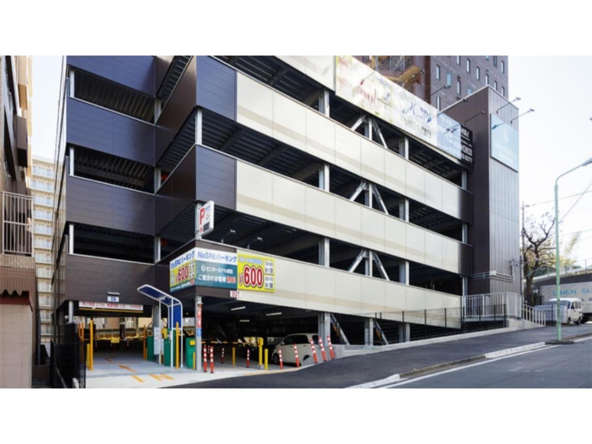 Center Hotel Narita 1 - Vacation Stay 43738V 外观 照片