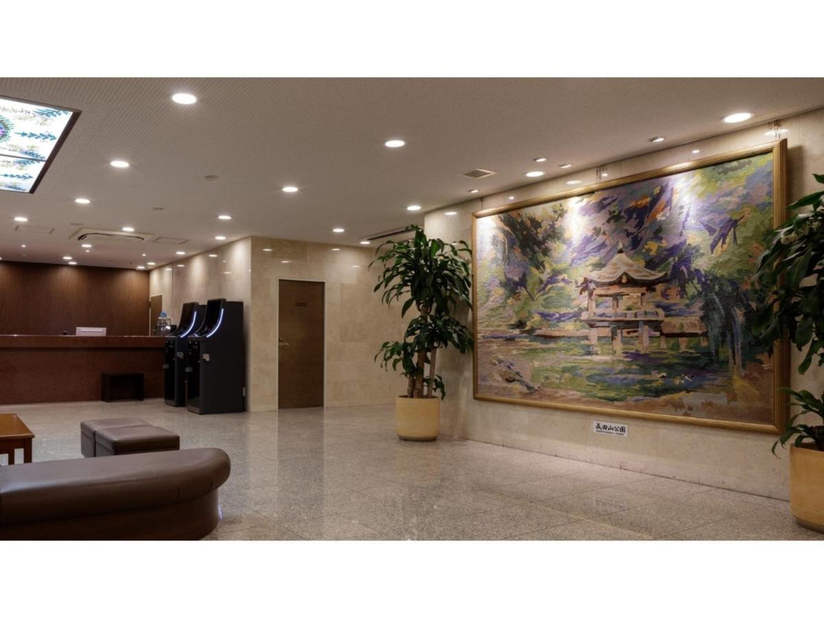 Center Hotel Narita 1 - Vacation Stay 43738V 外观 照片
